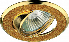 Светильник ЭРА DK18 GD/SH YL, MR16, 50W, декор "круглый  со стеклянной крошкой", золото12V/220V
