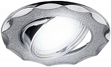 Светильник ЭРА DK17 CH/SH SL, MR16, 50W, декор "звезда  со стеклянной крошкой", хром/серебр.12V/220V
