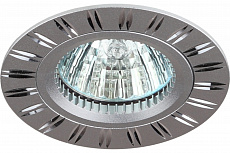 Светильник ЭРА KL33 AL/SL, MR16, 50W алюминиевый, серебро/хром, 12V/220V