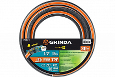Шланг поливочный 6-сл двойное армир Grinda ProLine Ultra 1/2" оранж-серый 15 м/ПВХ 429009-1/2-15