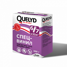 QUELYD клей обойный СПЕЦ-ВИНИЛ, 300 гр. (30шт/уп)