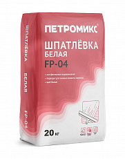 Петромикс FP-04 (ШТ белая) 5кг (шпатлёвка известково-цементная) (200шт/поддон)
