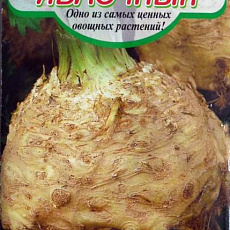Семена Сельдерей корневой Яблочный б/п 0,3 г ЕС